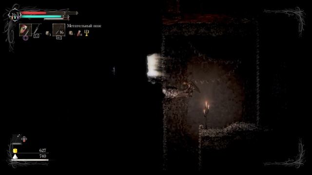 Прохождение Salt and Sanctuary — Часть 1: Промозглый берег / Босс: Мокрый Рыцарь смотреть онлайн