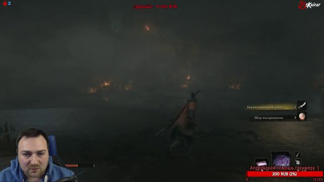 🔥SEKIRO🔥 11. Обезьяна, 2 безголовых, маг и Монашка. Ух!) смотреть онлайн