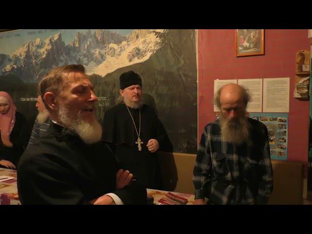 "Многая лета". Сравнение новообрядческого и старообрядческого распева. смотреть онлайн