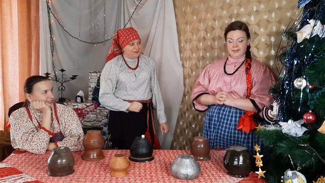 Святочное гадание с выбором предмета смотреть онлайн