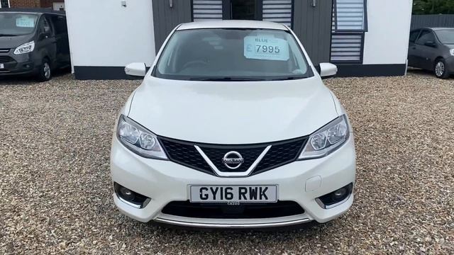 16 16 Nissan Pulsar 1.5 dCi N-Connecta Hatchback 5dr Diesel Euro 6 (s/s) (110 ps) смотреть онлайн