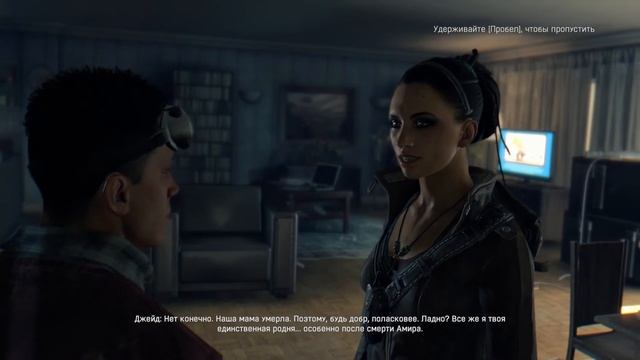 Играю в Dying Light впервые 2020 смотреть онлайн