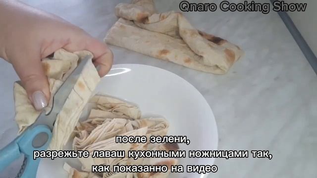 Теплота и Комфорт