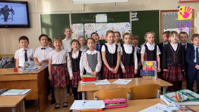 Гимназия 1 (2 «б» класс) - У леса на опушке