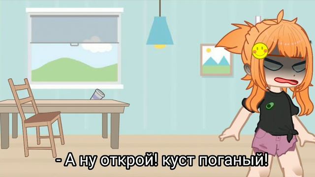 Описание здесь очень важно! смотреть онлайн