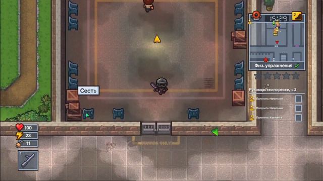 The escapists 2 #1 "Первые две тюрьмы" (Singleplayer) смотреть онлайн