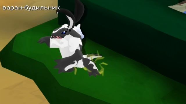 Какая МУЗЫКА в головах животных?|Animal jam| смотреть онлайн