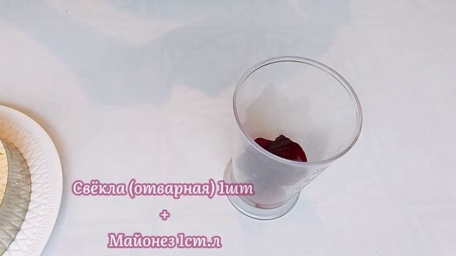 "СЕЛЁДКА ПОД ШУБОЙ" Праздничное Оформление Гости Будут в Восторге ? Balıklı Pasta Salata смотреть онлайн