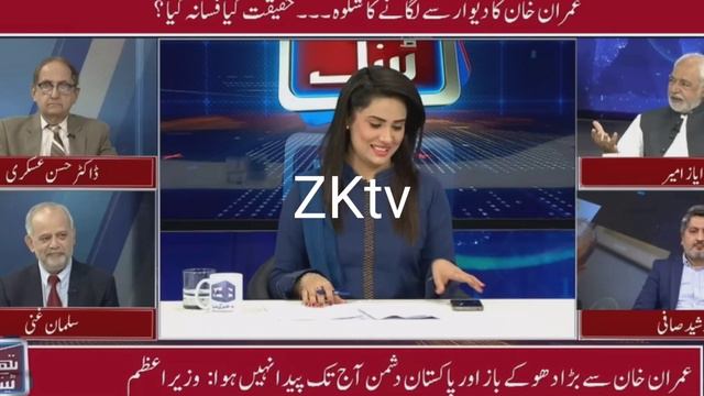 ayaz amir on long march DG ISI and Arshad Sharif funeral смотреть онлайн