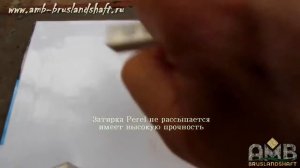 Затирка quick mixTubag FM и Perel проверка на качество и прочность
