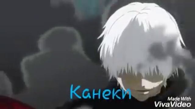 Какая музыка звучит в головах персонажей "Токийского гуля" смотреть онлайн