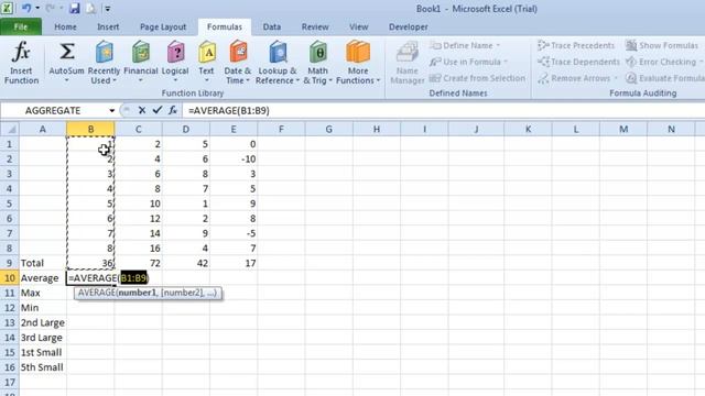 Excel 2010 Tutorial 5 - Functions - AutoSum - Sum Max Min Average Large Small ABS Power смотреть онлайн