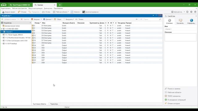 Краткий обзор KNX модуля H8I8O, обзор функционала и подключение к шине. смотреть онлайн