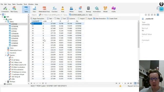 Базы Данных Археология. 01 смотреть онлайн