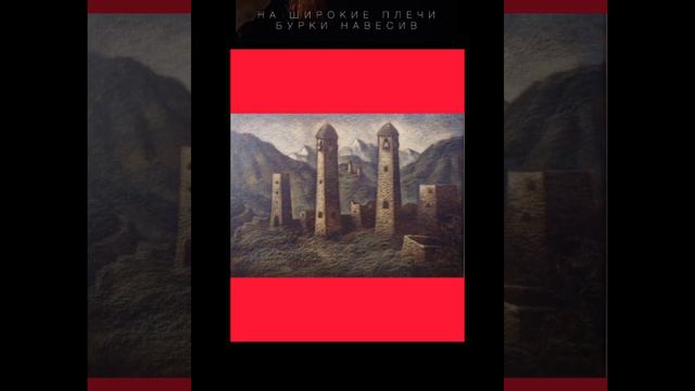 НОХЧИМАТТАХ - ХУРРИТЫ МИТТАНИ И УРАРТУ - ВОТ КТО ЧИСЛИТСЯ В ИСТОЧНИКАХ ЧЕЧЕНСКОЙ КУЛЬТУРЫ