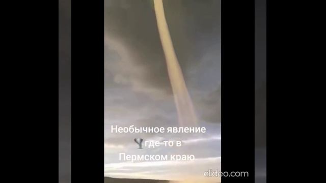 утро 13.08 1 смотреть онлайн
