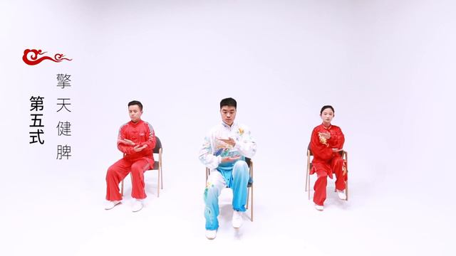 Искусство укрепления тела и легких · Сидя · Занятия в группе - Цигун в Школе профессора Ху Сяофэя смотреть онлайн