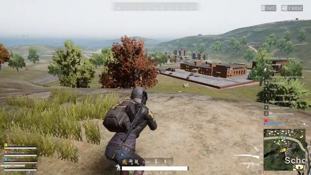 PUBG LITE смотреть онлайн
