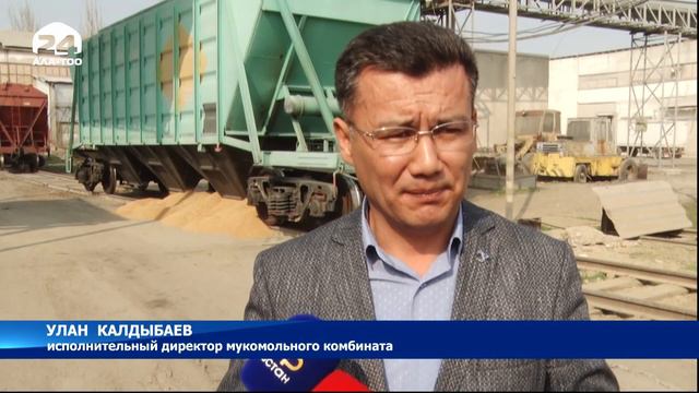 Муки в стране достаточно смотреть онлайн