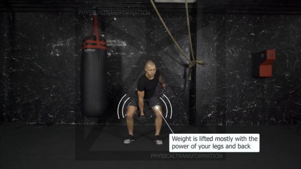 Dumbbell Hang Power Clean One Arm (Взятие одной гантели с виса в стойку)
