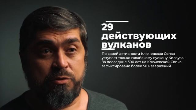 Россия в объективе молдавских фотографов - Alex Bred смотреть онлайн