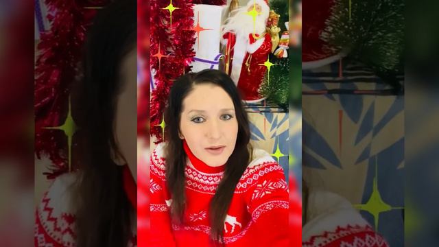 🎄🎄🎄С Наступающим Новым Годом !!! Здоровья и сил !!!/30.12.23 12:30