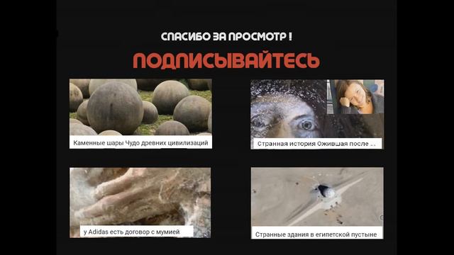 Меркурий проходит мимо Солнце смотреть онлайн