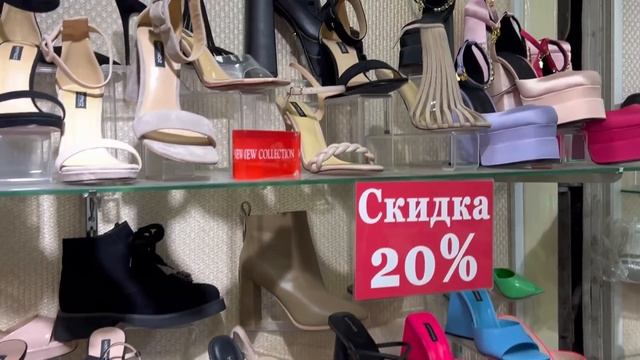 Вот такую Обувь я люблю. 7 км. Цена.Осень.Новинка… смотреть онлайн