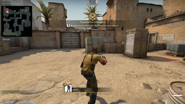 ВЕРНУЛИ СТАРЫЙ DUST 2 НА 20 ЛЕТ COUNTER-STRIKE смотреть онлайн