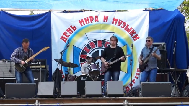 группа ЛОГУС /01.05.14/ фест. Каховский плацдарм