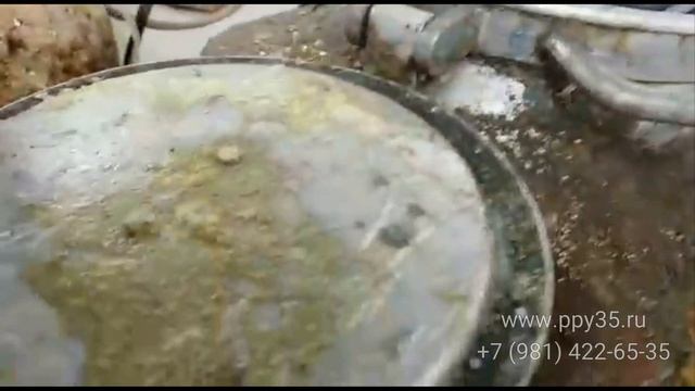 Обучение по напылению полимочевины смотреть онлайн