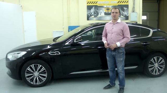 Защита от угона Kia Quoris 2016 на базе сигналайзера и дополнительных замков капота смотреть онлайн
