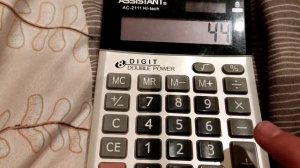 ТУТОР КАК ПОЛЬЗОВАТЬСЯ КАЛЬКУЛЯТОРОМ