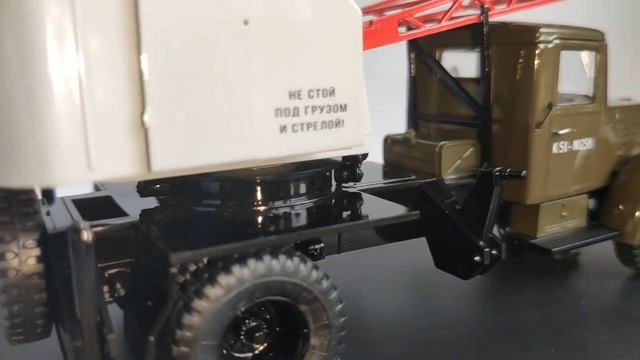 Автокран К-51 МАЗ-200, SSM,1:43. смотреть онлайн