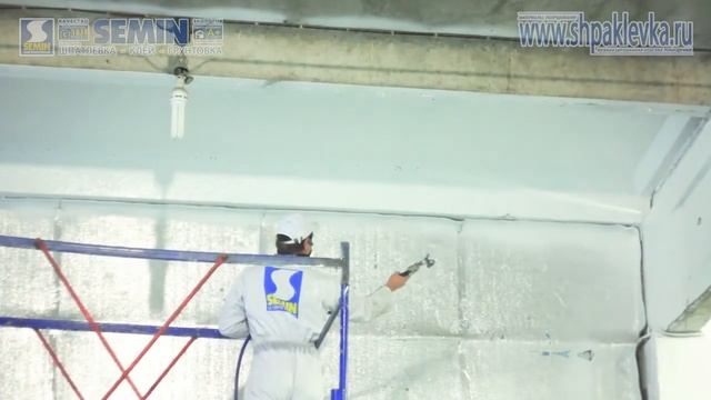 Аирлесс три в одном от СЕМИН 3en1 SEMIN смотреть онлайн