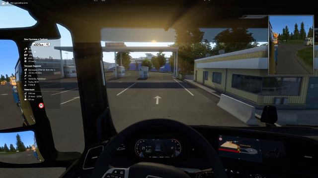 Euro Truck Simulator 2: Прохождение №11. ТАЩИМ АВТОКРАН НА MAN 400 СИЛ!!! 36 ТОН!!! смотреть онлайн