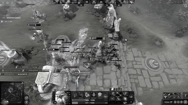 nightfall mode смотреть онлайн