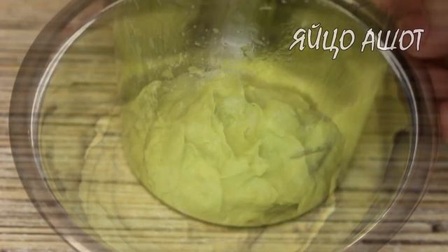 НОВОГОДНЯЯ ЗАКУСКА с приятным послевкусием! ВКУСНЫЙ и ПРОСТОЙ рецепт на праздничный стол смотреть онлайн