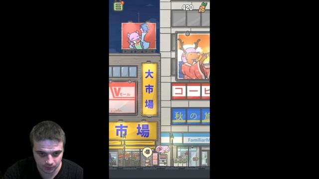 Путешествие Цуки В Японский Город ЮКИЯМИ (Выпуск #3) смотреть онлайн