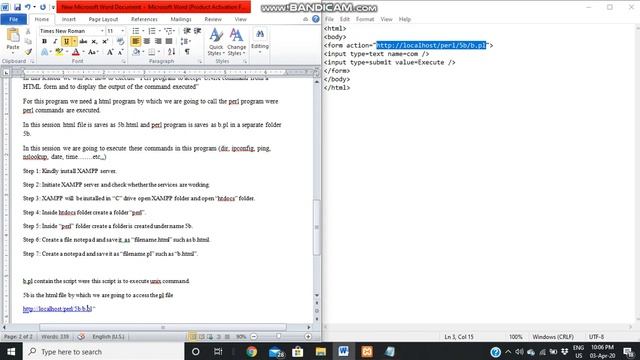 Perl program to accept UNIX command from a HTML form and to display the output of the cmd executed. смотреть онлайн