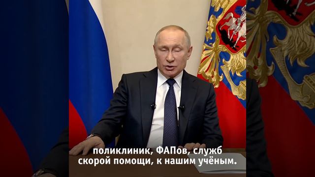 социальный счет смотреть онлайн