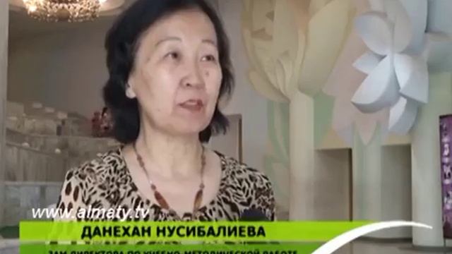 Во Дворце школьников смотреть онлайн