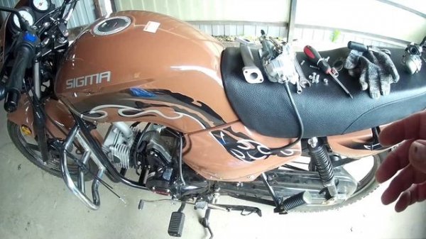 Сигма спорт 150й мотор,замена карбюратора