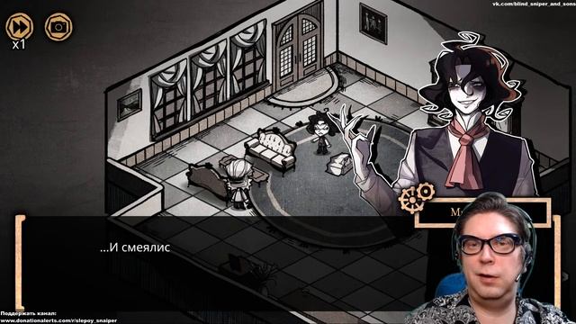 Куда подевался доктор Джекил? | Играем в Jekyll and Hyde #6 смотреть онлайн