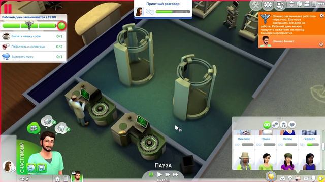 #2 The Sims 4 Challenge Последний Шанс | Больная сестра смотреть онлайн