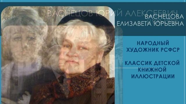 Школьный музей «Диалог культур», МБОУ «Рощинский центр образования», Ленинградская область, п.Рощин смотреть онлайн