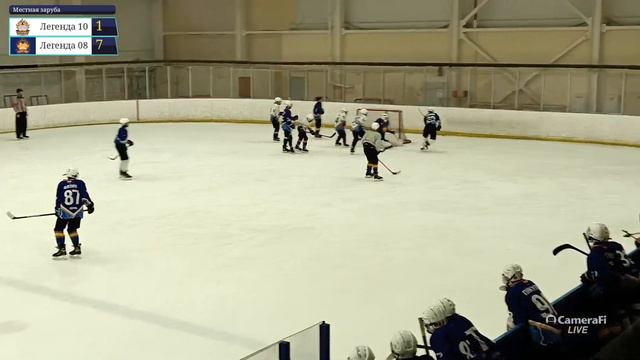 Легенда 10 - Легенда 08 , 14.05.2023 смотреть онлайн