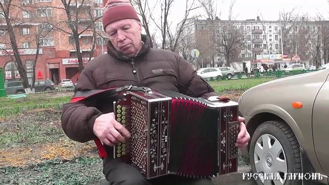 Александр Быков - Наигрыши смотреть онлайн