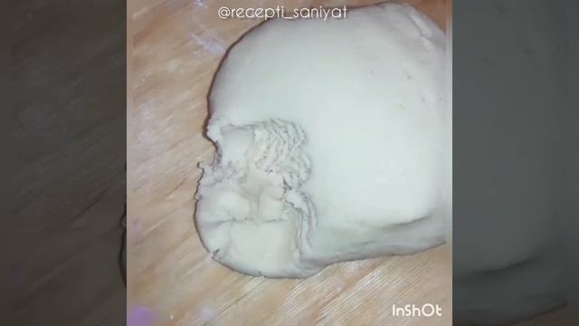Пирог "Кучерявый" смотреть онлайн