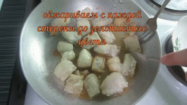 Рыба в томатном соусе.Простой и быстрый рецепт приготовления щуки в томатном соусе. смотреть онлайн